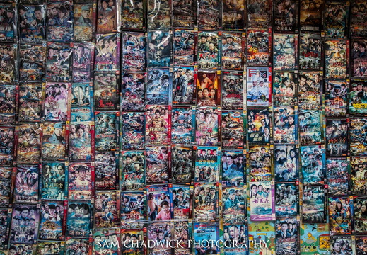 DVD covers of chinese movies