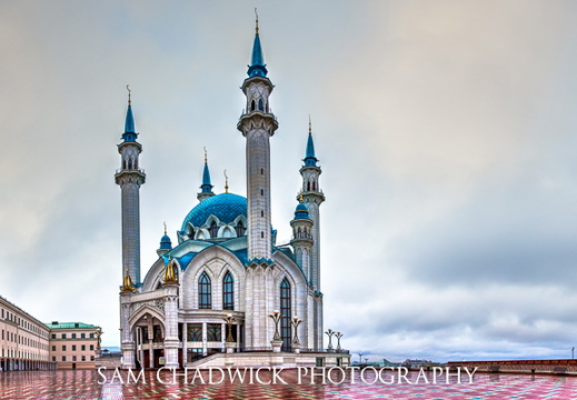 Kazan Kremlin
