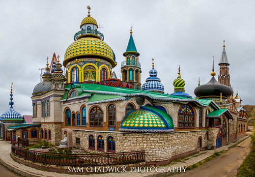 The temple of all Religions